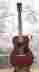 0-17 Martin 1943 C.f Acoustic Guitar