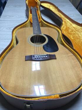 9412 Aria Acoustic Guitar Mij Inch 60 S-70 S With Original Case And Super Low Action