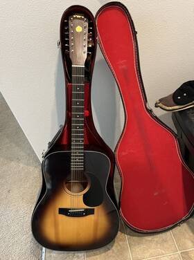 Aspen 58780557 New Gorgeous 12 String 1978 Acoustic Guitar Serial