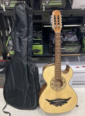 Bbq-m15-1nat Babilon Bajo Quinto Natural With Gig Bag
