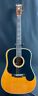Br-1060 Blueridge Carter Stanley Memorial Dreadnought Acoustic Guitar Natural