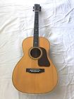 Gc-70 Gallagher Fret Indian Rosewood
