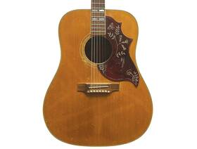 Gibson-hummingbird-1968 Gibson Hummingbird Acoustic Guitar With Case 1968