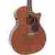 10cmgcfg0062 Gpc15m Martin Custom Acoustic Electric Guitar Mahogany 729789485838