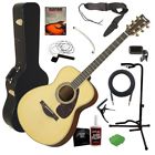 Ls6mhc Yamaha Acoustic Guitar With Are And Case Complete Bundle