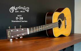 2593461 Martin #2593461 Acoustic Guitar Used Buy Now 2593461 Martin #2593461 Acoustic Guitar Used Buy Now