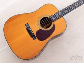 Ceo-1r Martin 1997 Limited Edition Dreadnought Acoustic Guitar With Case Tag