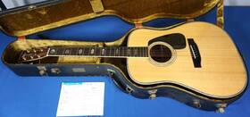 Morris Tf-805 - Jacaranda Mid 1990s