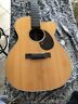 Omcaura Martin Acoustic Guitar