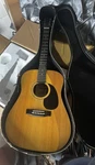 Vintage Hondo Ii H210A Acoustic Guitar W Case. Fixed Price $130.50.