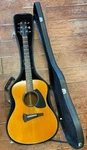 1977 Gibson MK-35 Acoustic Guitar W/ Case- Used.. Fixed Price $1200.00.
