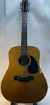 Takamine Take WG30 12-STRING Acoustic Guitar Japan Vintage Rare. Fixed Price $399.99.