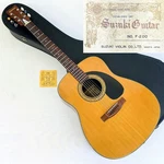 Suzuki F-200 Acoustic Guitar By Violin Co. Serviced. Fixed Price $450.02.