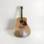 Rare Ibanez AW40-NT Artwood Acoustic Guitar W/ Tree Of Life Vine Inlay. Fixed Price $675.00.