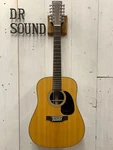 Martin 2024 HD12-28 Acoustic Guitar Auth. Fixed Price $3297.49.