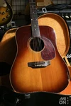 Gibson J-45 Adj SN.950623 With Hard Case 1970-1972 Acoustic Guitar. Fixed Price $3747.00.