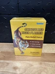 Sumifun Tiger Relieving Chinese Plaster 64 Patches Backache Strains. Fixed Price $45.99.