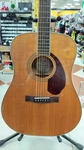 Fender PM-1 Standard Nat Electric Acoustic Guitar. Fixed Price $1128.72.