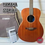Kiwami Yamaha Acoustic Guitar Storia Ii Soft Case Included 2. Fixed Price $846.99.