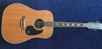 Epiphone Ft 165 Bard Acoustic 12 String Guitar, Japan, Awesome Setup. Fixed Price $499.00.