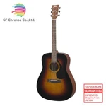 Yamaha F-310P Acoustic Guitar With Tbs Accessory Set. Fixed Price $244.16.