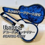 Kiwami Ibanez Acoustic Guitar AC419E-OAW. Fixed Price $960.99.