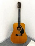 Yamaha FG12-301B 12-STRING Acoustic Guitar. Fixed Price $593.69.