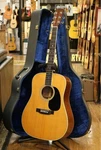Martin D-35 1974 Used Acoustic Guitar Auth. Fixed Price $3051.15.