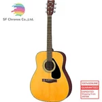 Yamaha F-310P Nat Acoustic Guitar With Accessory Set. Fixed Price $255.56.