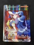 Karen XY177A Alternate Art Black Star Promo Premium Trainer Collection Pokemon. Fixed Price $59.99.