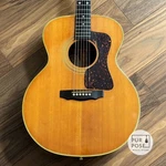 Guild F-30R Nt 1980 Special Order Star Inlay Westerly Made Acoustic Guitar. Fixed Price $4116.00.