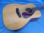 Yamaha FG-260 12-STRING Acoustic Guitar (NO260501). Fixed Price $250.00.