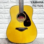Gekinou Yamaha FG750S Flame Maple Acoustic Guitar. Fixed Price $398.82.