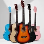 Moukey EAG-100 38" Acoustic Guitar Bundle. Fixed Price $69.98.