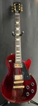 Gibson Les Paul Studio Electric Guitar Wine Red Finish W/ Gold Hardware. Fixed Price $899.95.