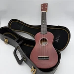 Vintage Harmony Soprano Ukulele W/ Hard Case Chicago Usa 1950S 1960S Mahogany. Fixed Price $66.65.