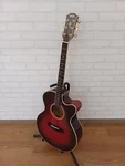Yamaha CPX-8SY Electric Acoustic Guitar. Fixed Price $439.55.