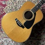 Yamaha FG-2000 Used Acoustic Guitar. Fixed Price $4165.06.