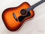 1976 Guild D-50 Bluegrass Special Vintage Acoustic Guitar W/ Case, Usa Westerly. Fixed Price $3499.99.