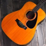 Yamaha FG-500 Used Acoustic Guitar. Fixed Price $2222.81.