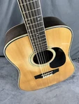 Yamaki YW-30 12 String Rare Mij! Slotted Headstock 1971?. Fixed Price $1299.00.