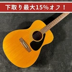 Yamaha FG-120F (NO260225). Fixed Price $450.00.