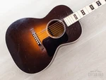 1933 Gibson Century Of Progress L-c Vintage Acoustic Guitar W/ Case. Fixed Price $8999.99.