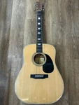 Suzuki F-200 (SBL013556). Fixed Price $389.95.