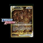 Pokemon Crown Zenith - Choose Your Card! Reverse Holo/holos Ultra Rare Gg. Fixed Price $359.99.