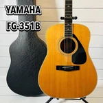 Yamaha FG-351B Hard Case Acoustic Guitar Safe Packing!. Fixed Price $582.00.