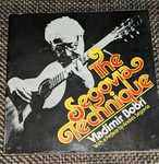 Segovia Technique By Vladimir Bobri Paperback Bold Strummer Ltd Classical Guitar. Fixed Price $9.99.