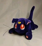 Vintage Sailor Moon Luna Purple Cat Plush 1996 Does Not Meow Play Song 12''. Fixed Price $20.36.