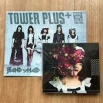 Band-maid Conqueror Cd & Blu-ray Limited Album Type W/ Flyer Bandmaid Japan. Fixed Price $88.99.