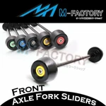 Cnc Axle Front Fork Slider Crash Protector Fit Yamaha MT-09 FZ09 2013 2014 2015. Fixed Price $41.90.